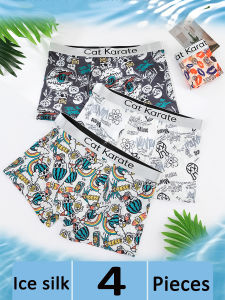 4-Piece Mens Ice Silk Mid-Waist Boxer Briefs Set - Cat Karate Graphic Design (Multiple Sizes)-Mens Underwear