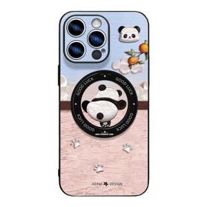 Asina | Magnetic Stand Phone Case Soft Edges Full Cover for iPhone