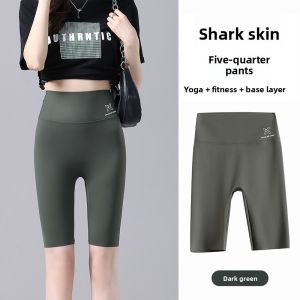 miiow | Cat Shark Summer Thin Yoga Pants Womens Outdoor Wear Black Base Layer Five-Quarter Length Sport Riding Tummy Control Butt Lifting