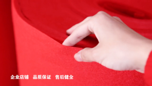 【COD】พรมลูกฟูก พรมจัดงาน 1.5*10m หนา 2 มม. พรมอัดเรียบ ใช้งานแสดงสินค้า งานอีเว้นท์ งานแต่งงาน แถมเทปกาว