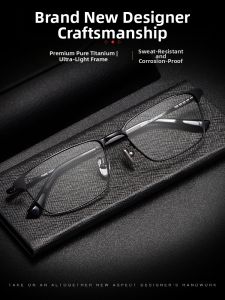 LUYING | Kính Đọc Chống Ánh Sáng Xanh Chống Mệt Mỏi Titan cho Nam