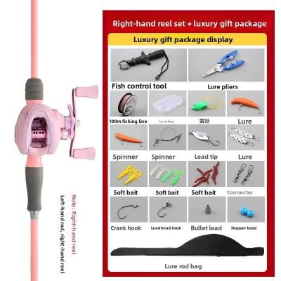 2024 New Pink Macaron Lure Rod Set Full Sea Fishing Long Casting Rod Blackfish Fishing Rod Durable Glass Steel Hard Rod Set