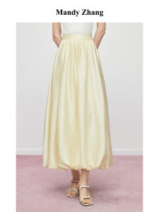 French Style Yellow Midi Skirt