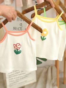 Summer Cool Feeling Versatile Top