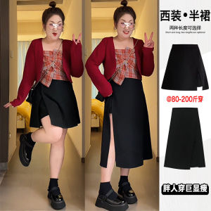 High Waist Asymmetrical Suit Style Mini Skirt for Pear Shaped Women Spring Summer a Line Skirt Slimming Split Korean Style