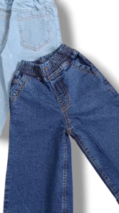 Celana Skena Anak 1th - 6th Bahan Denim Model Gombrong