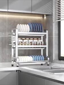 Gntree ชั้นวางจานชามในครัว ที่คว่ำจานสแตนเลส 304 พร้อมถาดระบายน้ำอิสระ 3 IN 1 แบบบูรณาการ ที่คว่ำชามจาน ไม่เป็นสนิม ชั้นวางถ้วยจาน ชั้นวางของครัว ที่วางจาน ชั้นวางเครื่องปรุง การเสริมแรง กันสนิม ความคงทน