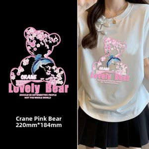 Fashionable Pattern Transfer Stickers Decorative Embroidery Adhesive Cloth Patches for T-Shirts DIY Sewing Accessories