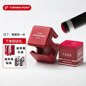 Turning Point | Pro Grade Snooker Chalk Pink and Black