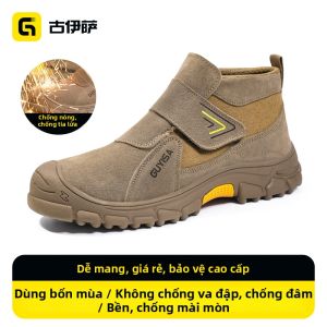 GUYISA | Giày Bảo Hộ Đế Thép Chống Va Đập Chống Đâm Thủng Chống Nóng Chống Tia lửa