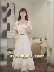 Váy Hè Nữ Dáng Ôm Cổ Vuông Tay Bồng Phong Cách Pháp