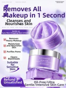 Lucenbase | Gentle Sensitive Skin Face Eye Lip Makeup Remover Balm
