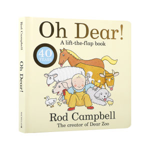 โอ้ที่รัก! หนังสือนิทานครบรอบ35th ด้วยก้านแคมป์เบล