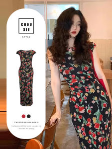 CHOUXIE | Beautiful and Unique Stylish Flower Dress