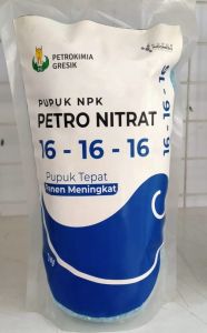Pupuk NPK PETRO NITRAT (Untuk Meningkatkan Hasil Panen) 1Kg