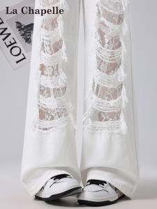 La Chapelle | White Lace Ripped Denim Pants Slim Fit High Waist Loose Design Wide Leg