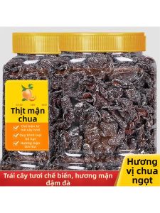 Mận Khô Chua Ngọt 250g