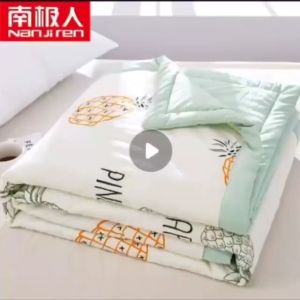 Selimut Bedcover Lembut Ukuran 120cmx200cm - Bedcover Motif Astetik