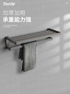 Tenfe 304 Stainless Steel Towel Rack Bathroom Towel Holder Storage Shelf Toilet Paper Holder Hardware Accessories