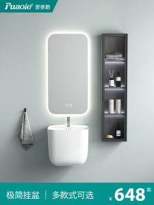 Wall-Mounted Toilet Washbasin Ceramic Material Single Hole for Bathroom and Balcony Handy Hanging Wash Basin