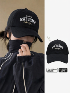 Mclelland | Embroidery Face Flattering Sun Cap