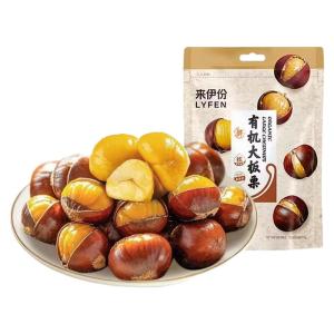 LAIYIFEN | Organic Chestnut 100g