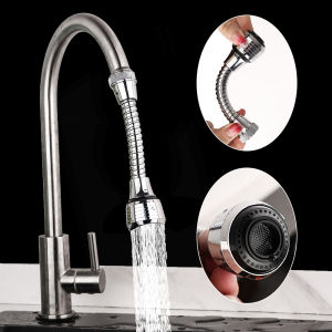 【On Sale】Faucet Extension Hose Extender Pipe Faucet Extender Pipe Tube Water Tap Extension Flexible Hose Extender