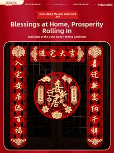 XIKUNLE | Magnetic New Home Blessing Door Decorations Fu Characters