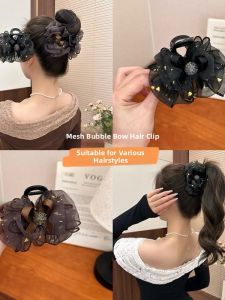 rosci | Netted Bow Scrunchie Clip Medium