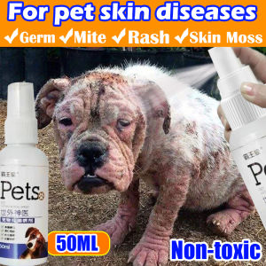 Pet skin treatment spray Pet skin care Antibacterial spray Cats and dogs pet wound spray Safe and effective Solve the problems of dandruff skin itching fungus moss hair loss herpesAll skin problems Skin disease cure Wound spray