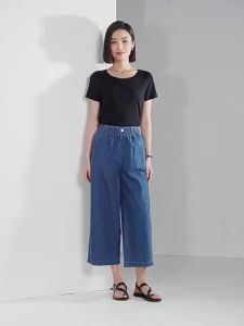 Quần lửng nữ ống rộng vải bò giấy lưng thun co giãn cao cấp thời trang - quần áo huyền anh Quần Jeans Nữ Relaxed Việt Nam Quần Bò Giấy Xanh Nhạt, Đen, Xanh Đậm - Lazada