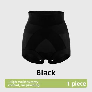 MiiOW | Tummy Control High Waist Shorts
