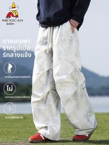 Mexican | New Spring Autumn Mens Loose Straight Leg High-waist Pant