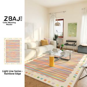ZHIBAIJIA | No Hassle Carpet