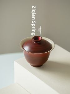 Handmade Hakkaku Gaiwan Retro Stoneware