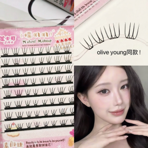 znk | Naturally Clear and Light Korean Style False Eyelashes U Shape