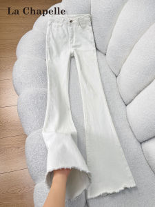 La Chapelle | White Fringe Flared Jeans High Waist Stretch