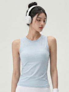 sui xin yu qie | Breathable Quick-Drying Sport Vest