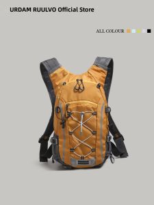 URCDN RDALVO | Lightweight Waterproof Backpack