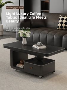 MOSU | Modern Simple Mobile Rock Plate Tea Table