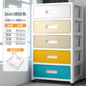 กล่องเก็บของพลาสติกขนาดใหญ่แบบหนา ชั้นวางเสื้อผ้า ชั้นวางของหลายชั้น สำหรับใช้ในบ้าน อุปกรณ์เรียงลำดับเสื้อผ้า กล่องเก็บของแบบลิ้นจี่