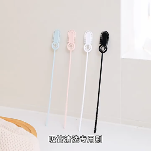 Flexible Gap Brushes (2pcs) – Dual-Ended Spiral Tools for Straws & Bottles