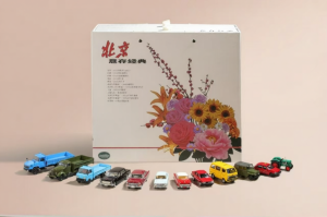 GANGJIE | 1/64 Collectible Die-Cast Car Model Beijing Vintage Cars Set