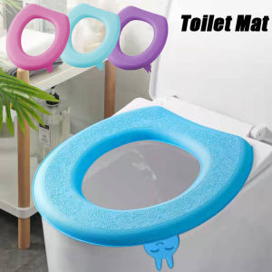 Soft EVA Waterpoof Toilet Cover Reusable Seat Lid Cover O-shape Toilet Mat Toilet Decoration