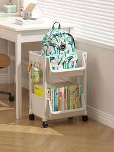 BANGBONUO | Mobile Multifunctional Bookcase Trolley