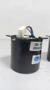 PPS Take Up Motor 220V for Large Format Printer | Media Take-Up Motor | Eco Solvent / DTF / UV