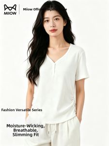 MiiOW | Breathable Sweat-Absorbing Slimming V-Neck T-shirt
