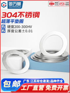 Ultra-Thin 304 Stainless Steel Flat Washer Metal Screw Gap Adjustment round Washer Extra Large Size Hardware Fasteners
