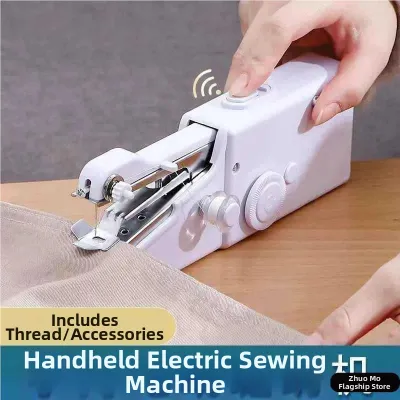 TEKANAI | Compact Handheld Portable Electric Multi-function Sewing Machine