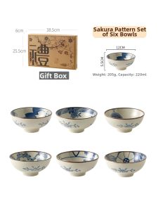 SIYUE | Retro Japanese Style Seasoning Bowls Ceramic Set